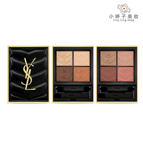 ysl 眼影|YSL BEAUTÉ 香港網店 .